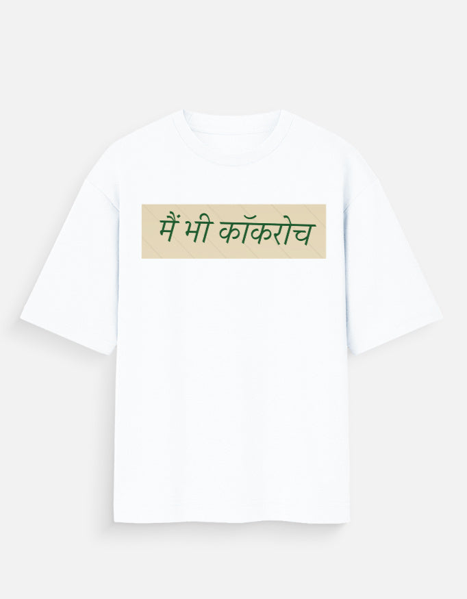 Front_1_c_1.jpg