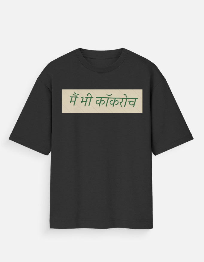 Front_1_c_2.jpg