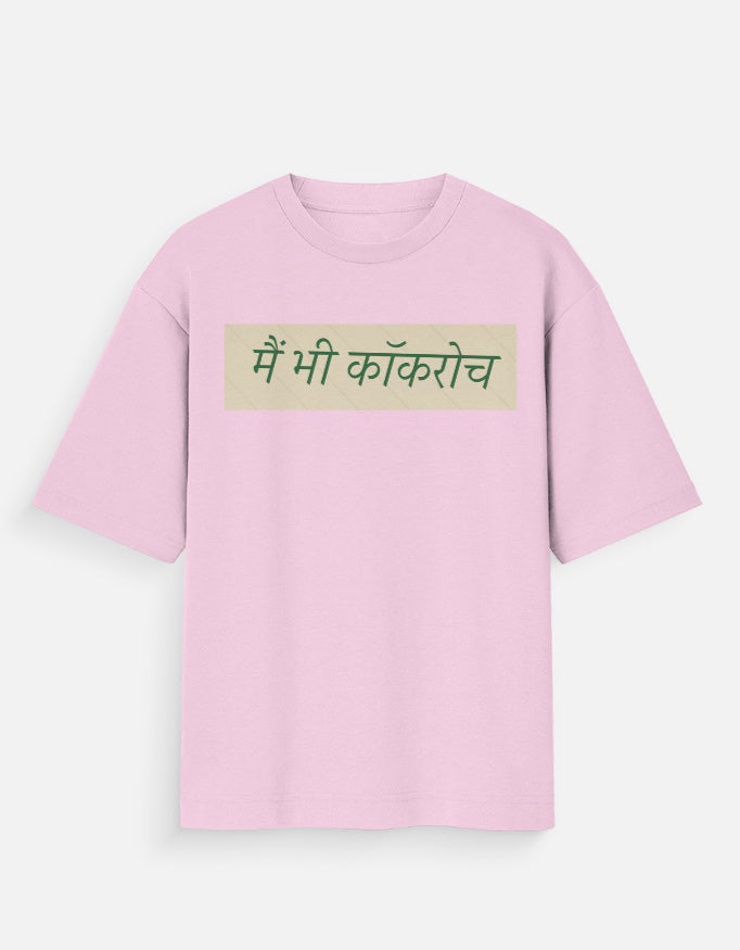 Front_1_c_45.jpg